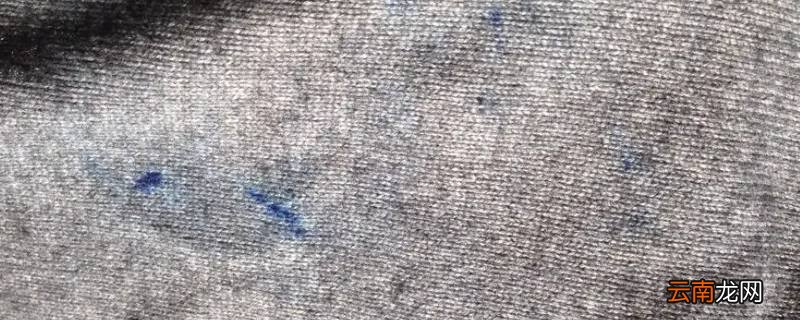 水性笔弄衣服上用什么方法可以洗掉