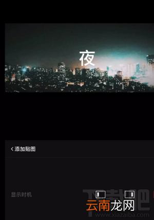 视频神器vue软件功能有哪些?