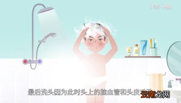 洗澡顺序 洗澡的正确顺序是什么