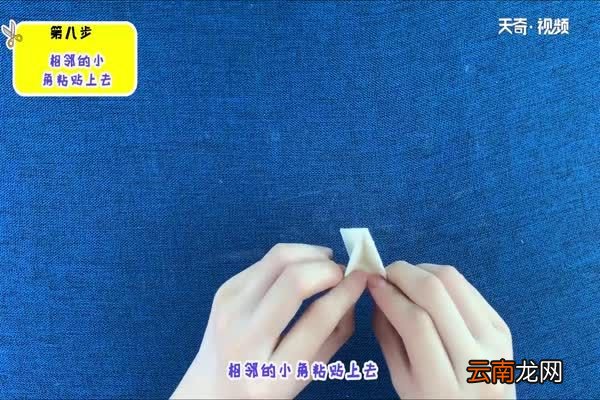 钻石怎么折