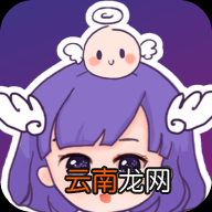 神漫画中点赞章节具体操作方法