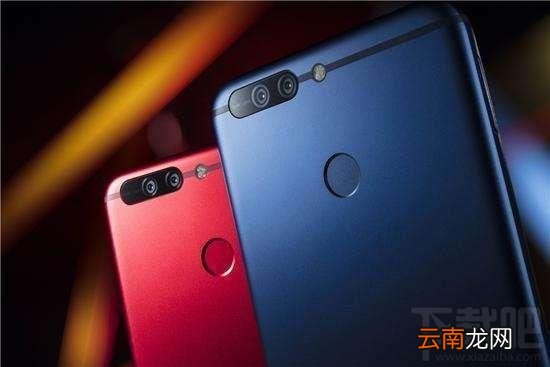 华为手机网速慢怎么办 华为手机网速设置教程