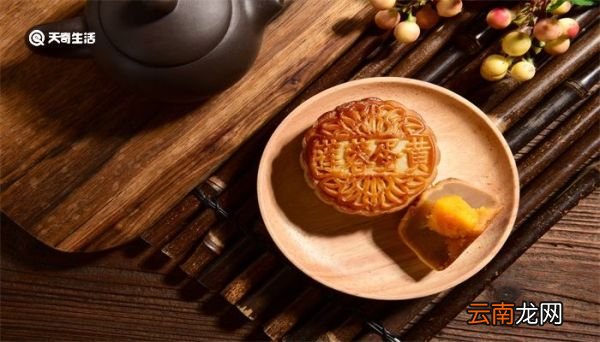 月饼需要放冰箱吗 买回来的月饼可以放冰箱吗