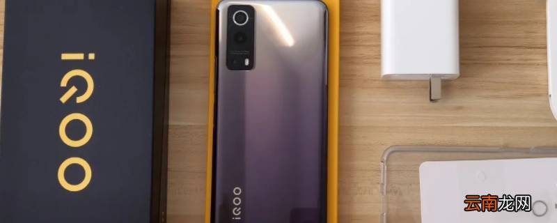 v2073a是vivo什么型号