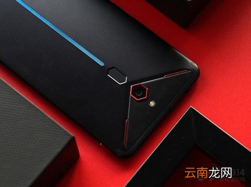 红魔Mars中将虚拟按键振动关闭具体操作流程