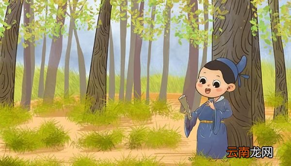 送鲍浩然之浙东的之是什么意思 送鲍浩然之浙东中之的意思