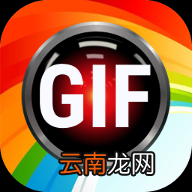gif制作器中调节速度具体操作步骤