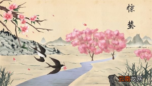 惊蛰是什么意思 惊蛰的寓意是什么