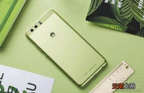 荣耀9和华为p10哪款更值得买?