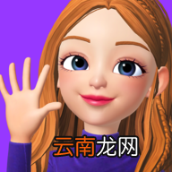 崽崽zepeto中发表动态具体操作流程