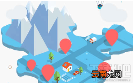 百度地图如何获得积分?