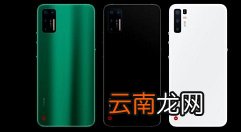 坚果pro3中设置分屏的操作教程