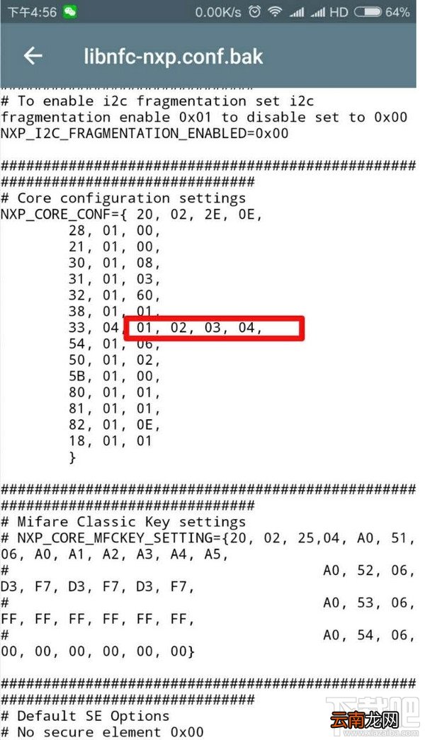 小米6nfc功能在哪？小米6nfc功能怎么使用？
