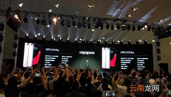 oppor11和oppor11plus哪个好？oppor11plus和r11有什么区别