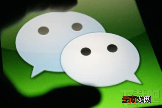 微信小程序星标功能在哪？小程序星标怎么找不到