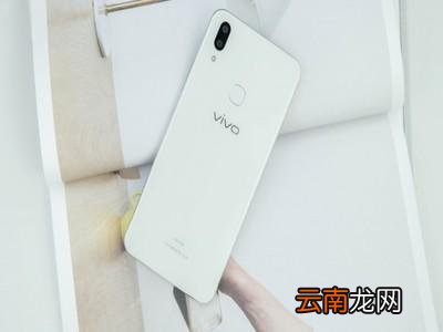 vivox21i中设置双击屏幕亮屏具体操作方法
