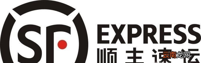 春节快递放假停运时间