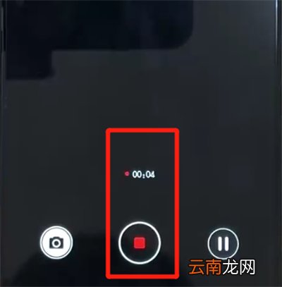 荣耀10青春版中录像的操作教程