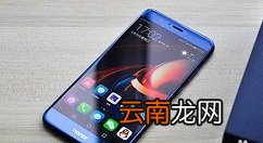 荣耀10青春版中录像的操作教程