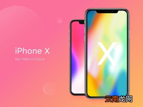 苹果x中将误删照片恢复具体操作流程