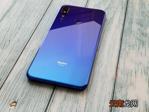 红米note7pro设置通知栏样式具体操作方法
