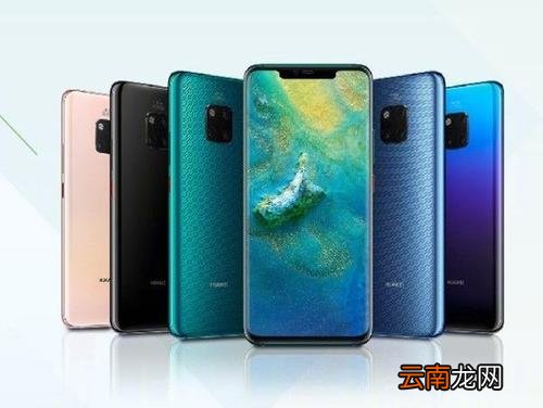 华为mate20pro中将相册隐藏具体操作流程