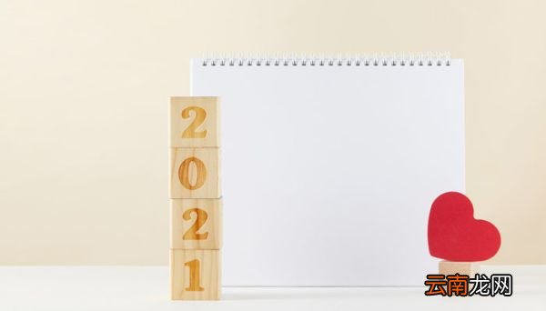 闰年几年一次 闰年是几年一次