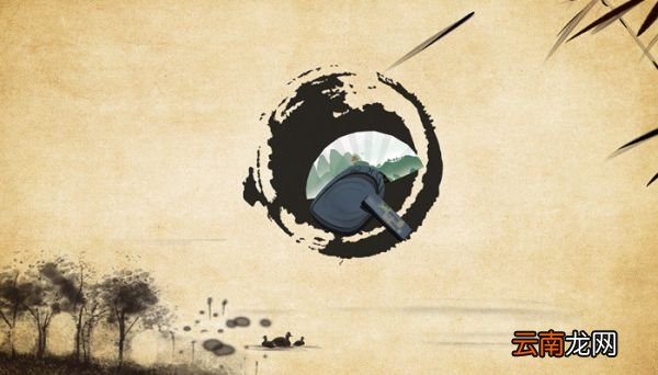 人有五仪有庸人有士人有君子有贤人有圣人翻译 人有五仪有庸人有士人有君子有贤人有圣人如何翻译