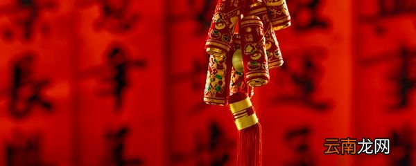 春节和元旦的区别 春节和元旦有什么不同
