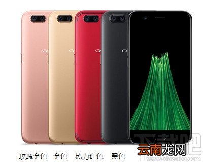 oppor11和华为p10拍照哪个好 oppor11和华为p10区别对比