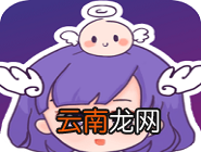 神漫画中获得银票具体操作方法