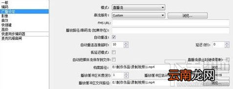 斗鱼tv直播用什么软件？斗鱼tv直播使用教程