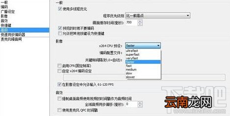 斗鱼tv直播用什么软件？斗鱼tv直播使用教程