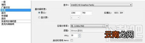 斗鱼tv直播用什么软件？斗鱼tv直播使用教程