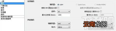 斗鱼tv直播用什么软件？斗鱼tv直播使用教程