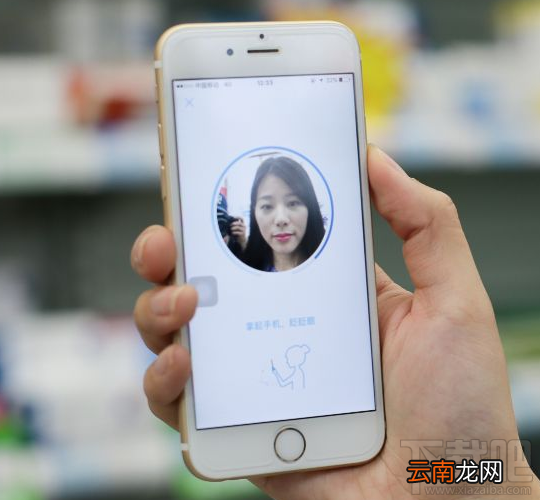 杭州人怎么绑定支付宝电子社保卡?