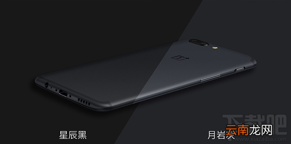 一加5和华为P10哪款好?