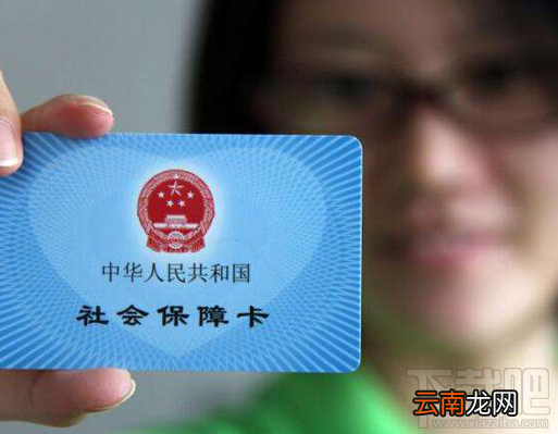 支付宝怎么买药不带卡?