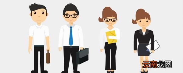 入职感想范文 入职感想怎么写