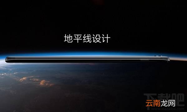 一加5和一加3T有什么区别？一加3t和一加5区别对比介绍
