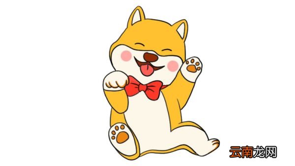 小柴犬简笔画的教程小柴犬简笔画怎么画