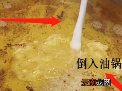 老油怎么处理让它变清澈
