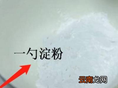 老油怎么处理让它变清澈