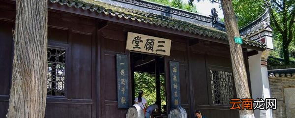 草船借箭选自我国四大名著之一的什么 草船借箭出处于哪里