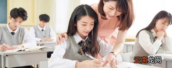 教师资格证报名审核要多久 教师资格证报名审核需要多久
