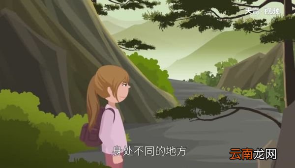 所爱隔山海山海不可平的意思 所爱隔山海山海不可平怎么解释