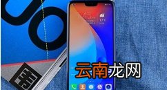 荣耀10青春版批量删除联系人的操作教程