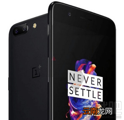 一加5什么时候发布?