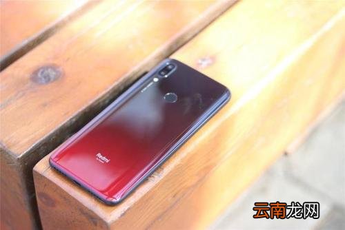 红米note7pro设置应用双开具体操作流程