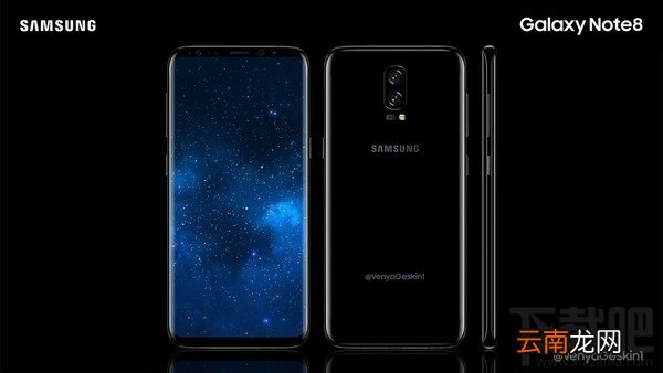 三星note8什么时候发布?